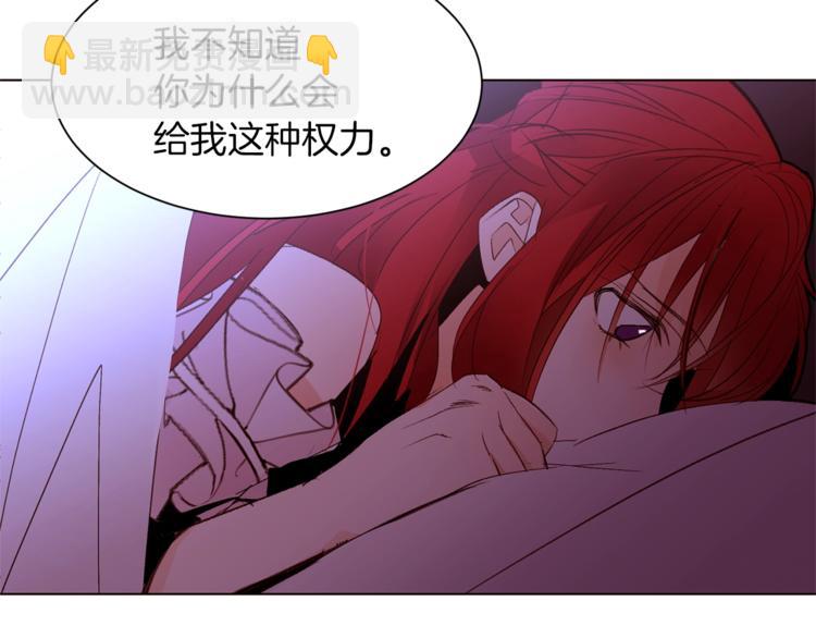 第48话 贴脸杀110