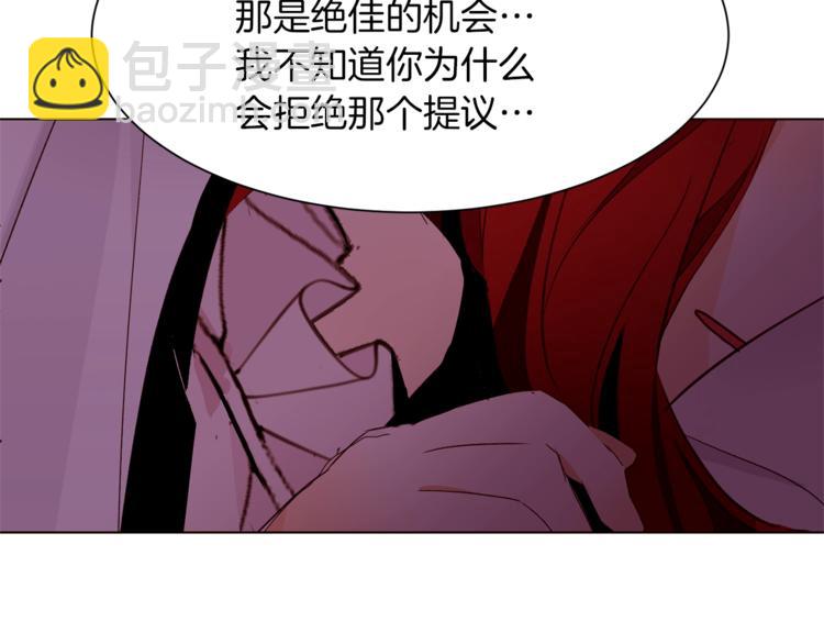 第48话 贴脸杀112