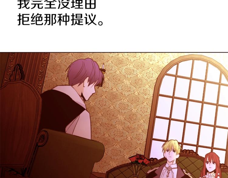 第48话 贴脸杀114
