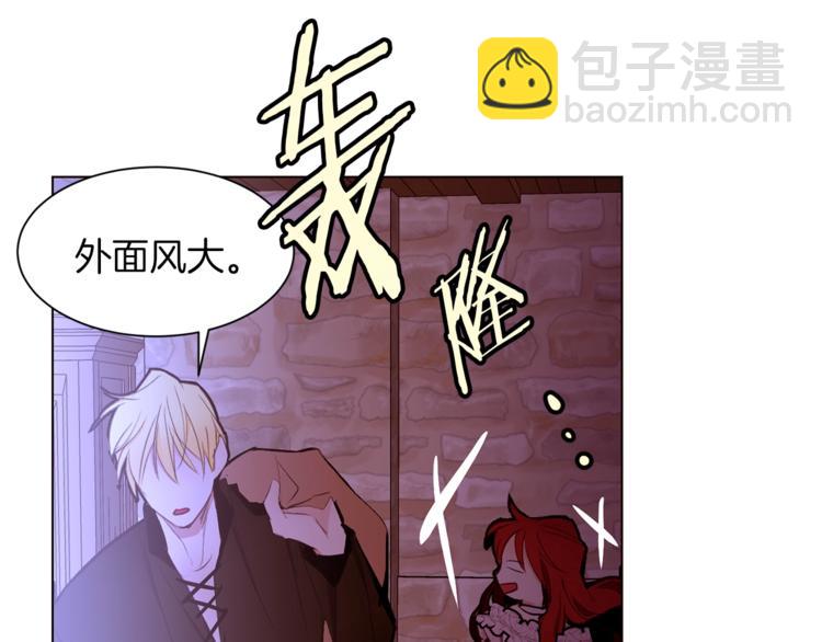 第48话 贴脸杀116