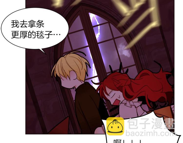 第48话 贴脸杀119
