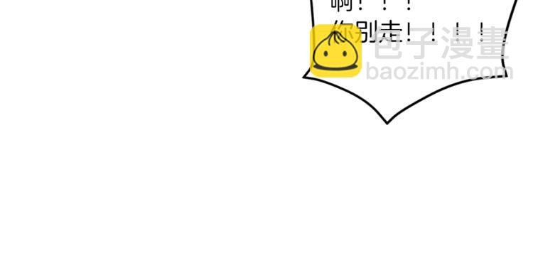 第48话 贴脸杀120