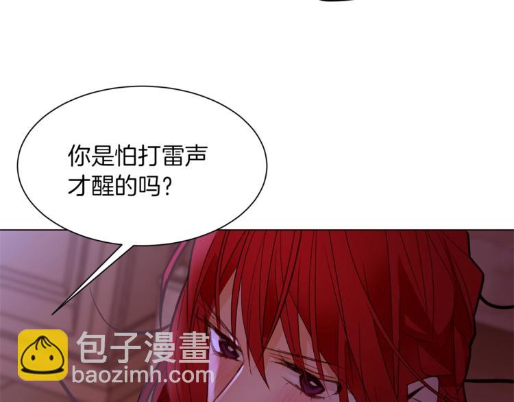 第48话 贴脸杀123