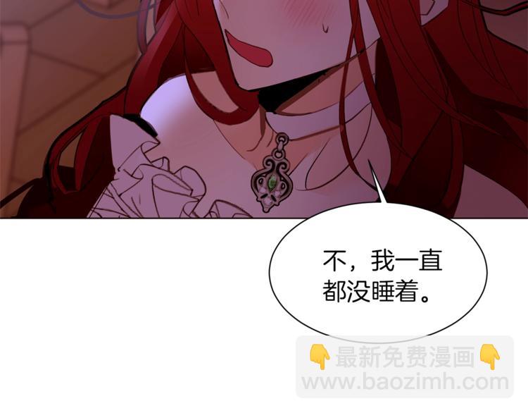 第48话 贴脸杀124