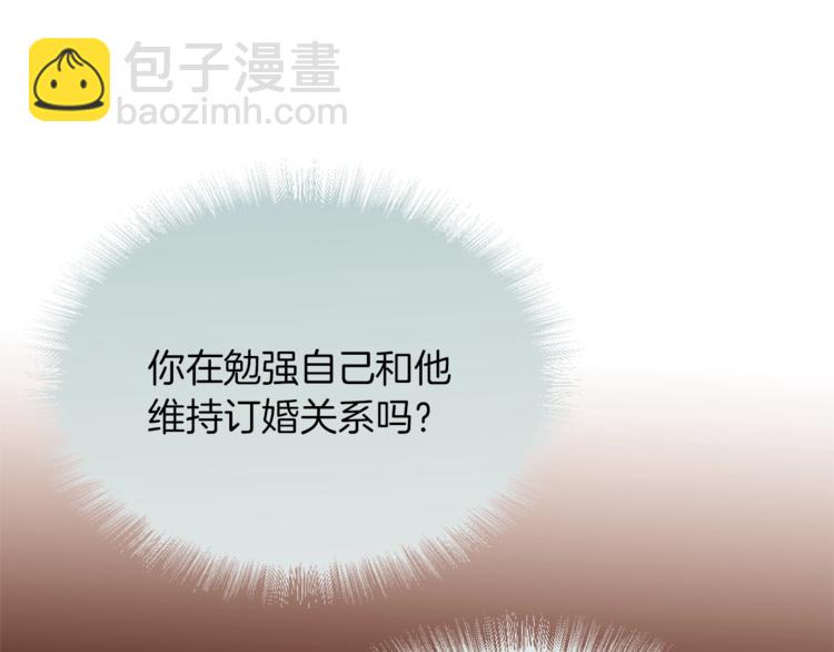 第48话 贴脸杀125
