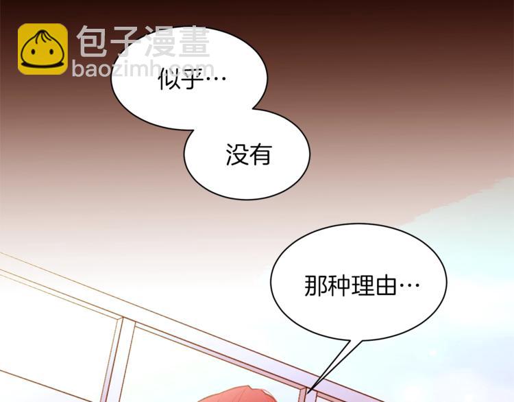第48话 贴脸杀127