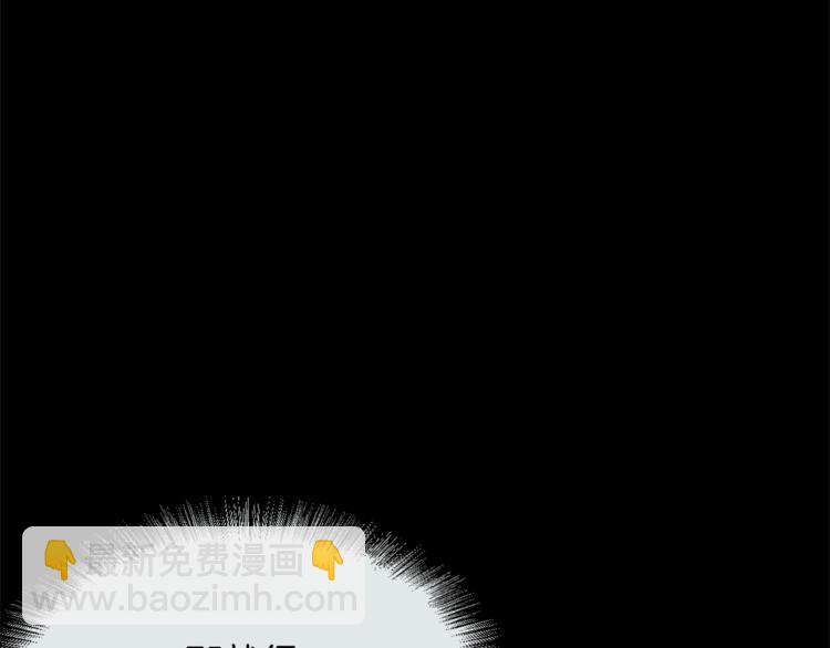 第48话 贴脸杀129