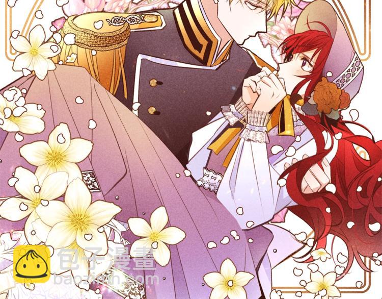 第48话 贴脸杀13