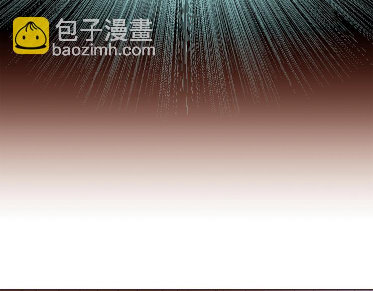 第48话 贴脸杀133