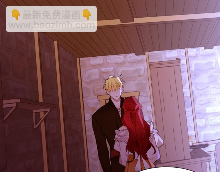 第48话 贴脸杀134