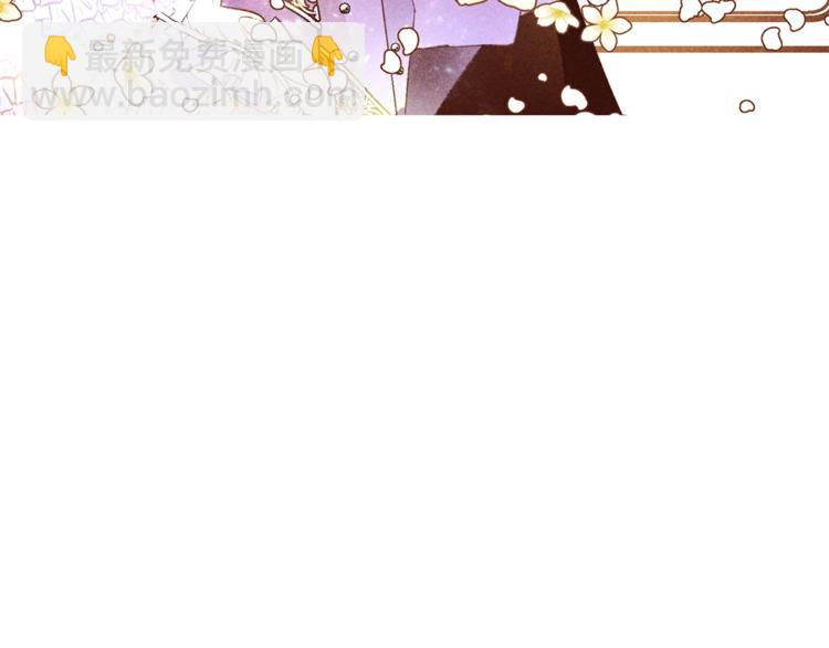第48话 贴脸杀14