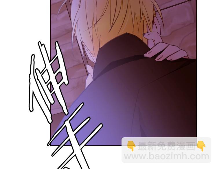 第48话 贴脸杀141