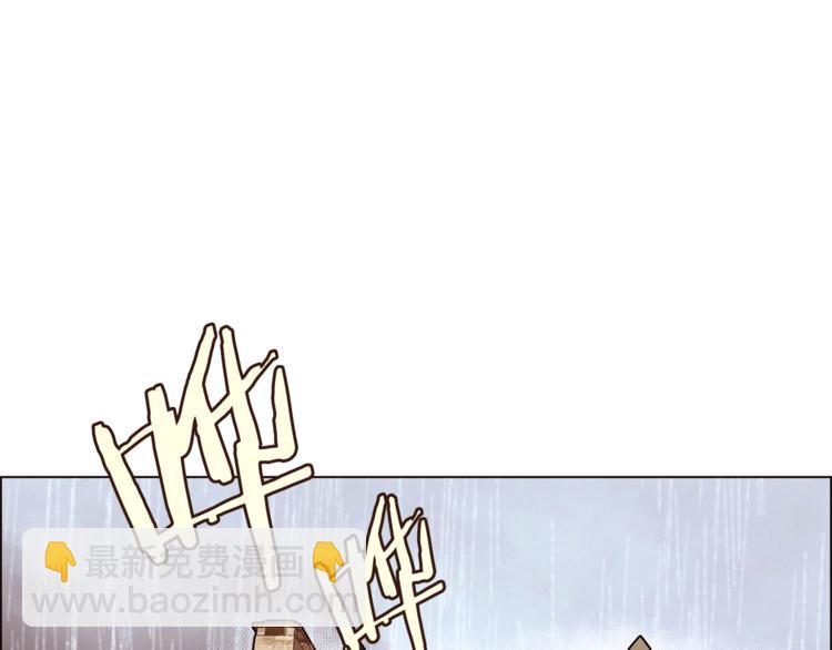 第48话 贴脸杀15