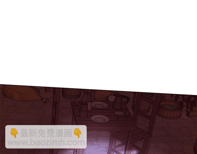 第48话 贴脸杀17