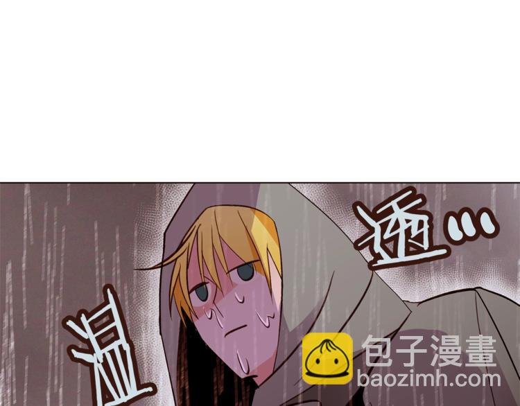 第48话 贴脸杀19