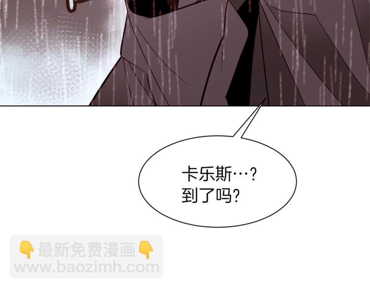第48话 贴脸杀20