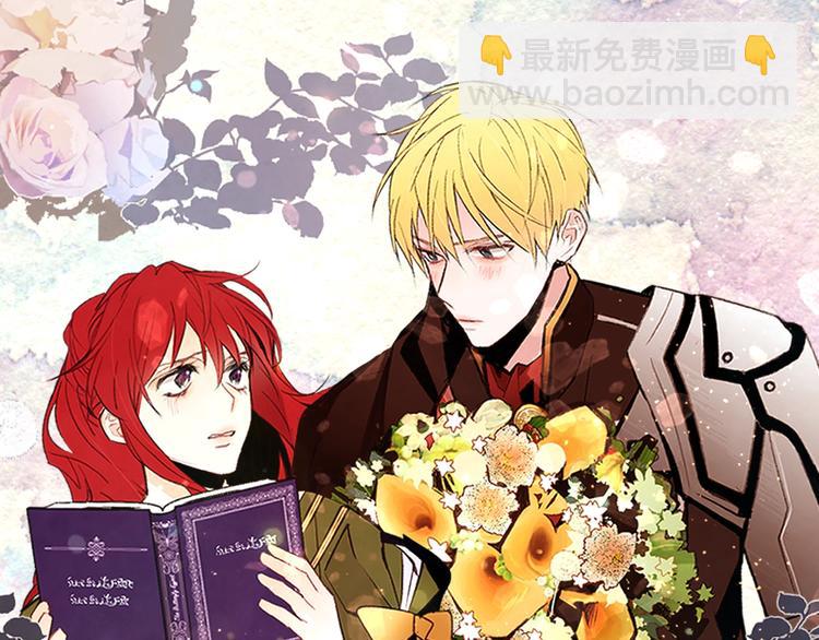 第48话 贴脸杀22