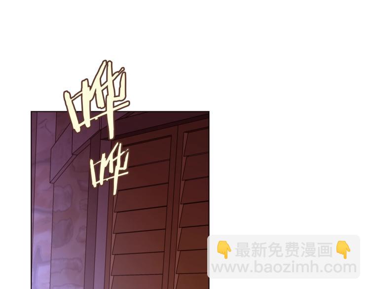 第48话 贴脸杀26