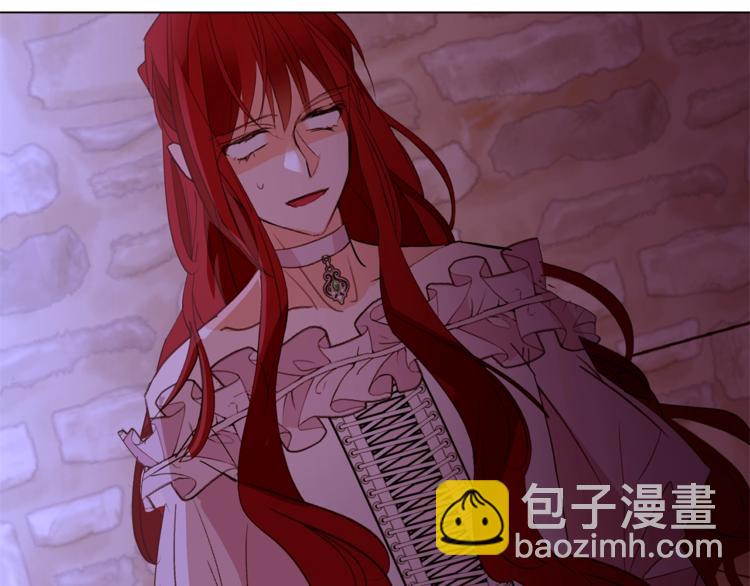 第48话 贴脸杀30