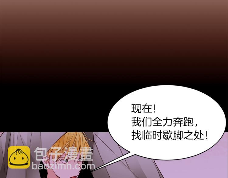 第48话 贴脸杀32