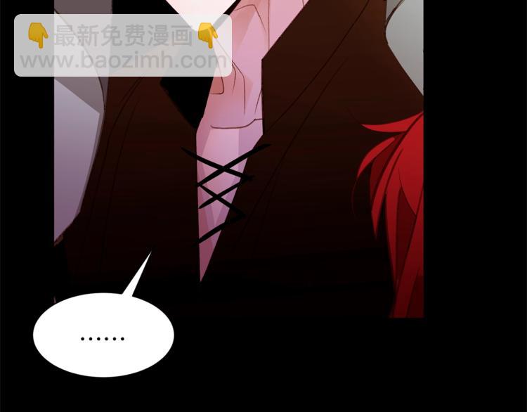第48话 贴脸杀36