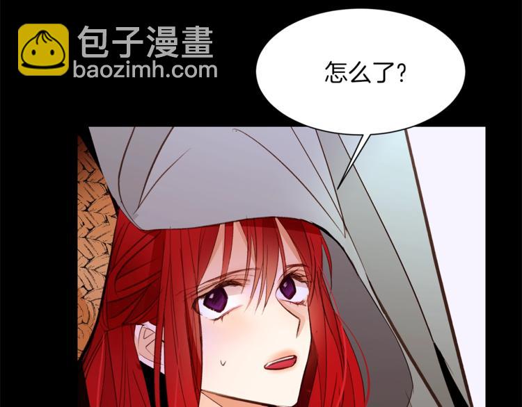 第48话 贴脸杀37