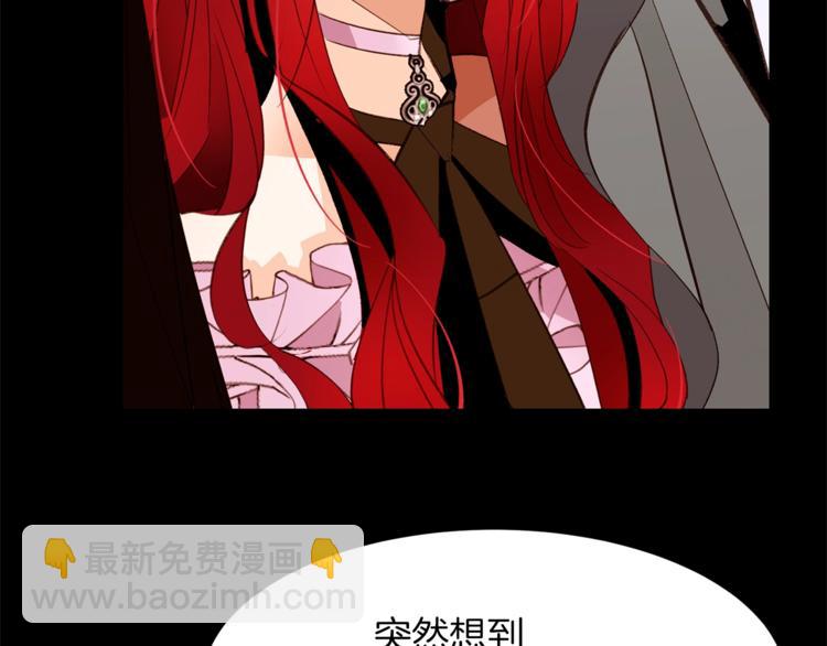 第48话 贴脸杀38