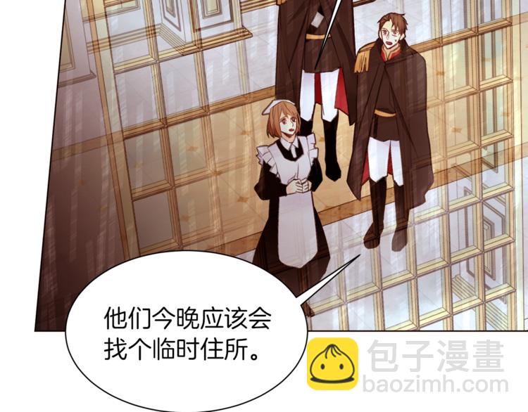 第48话 贴脸杀4