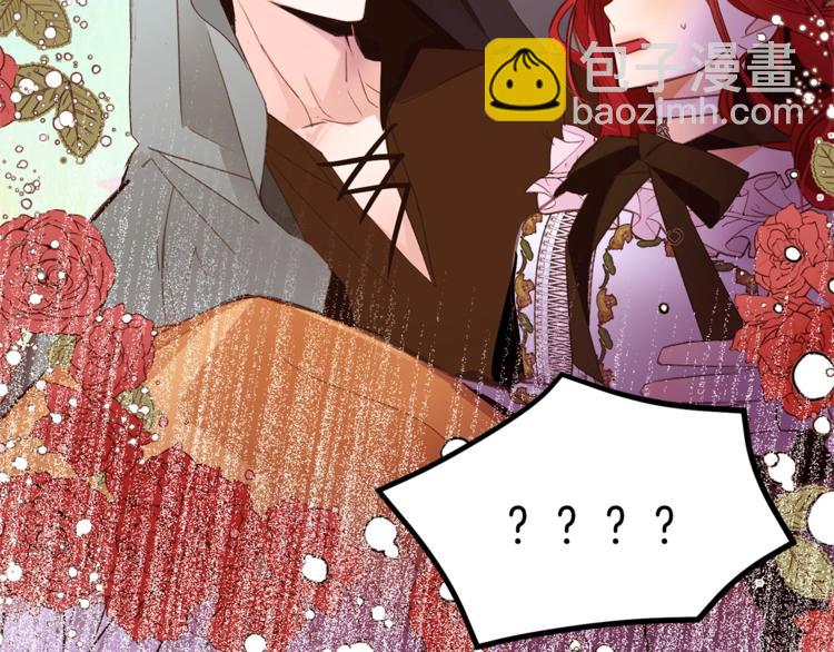 第48话 贴脸杀42