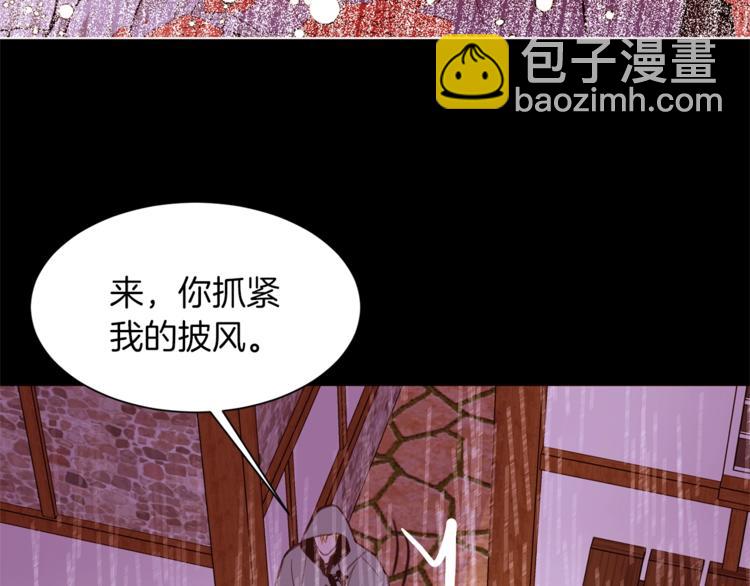 第48话 贴脸杀43