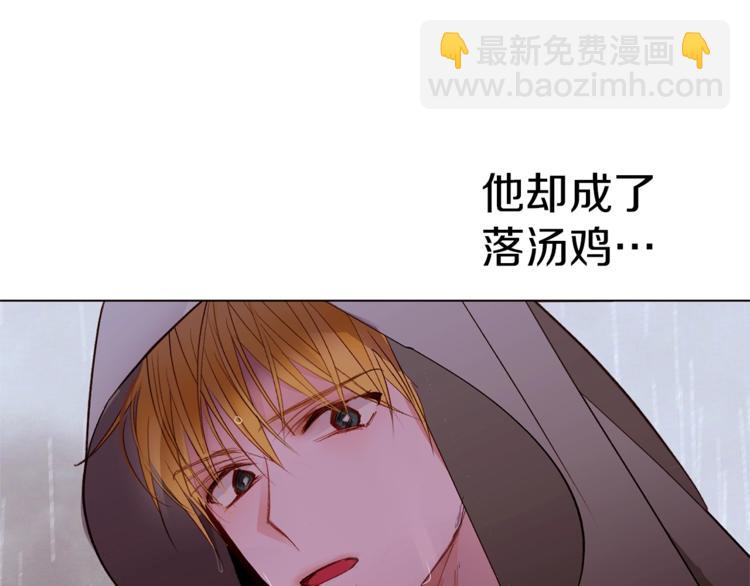 第48话 贴脸杀54