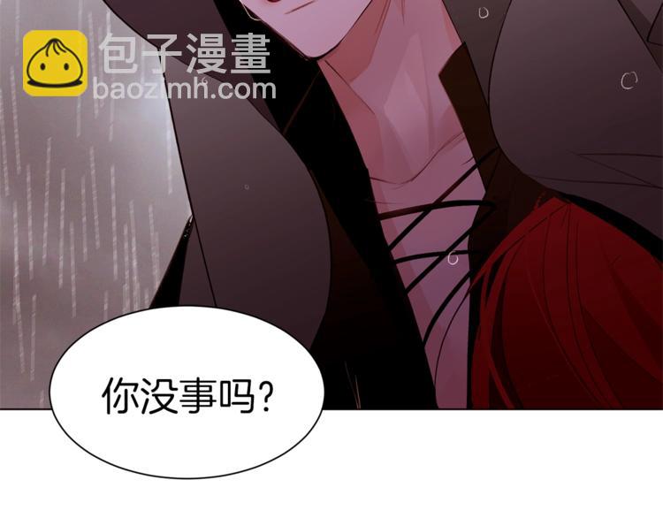 第48话 贴脸杀55