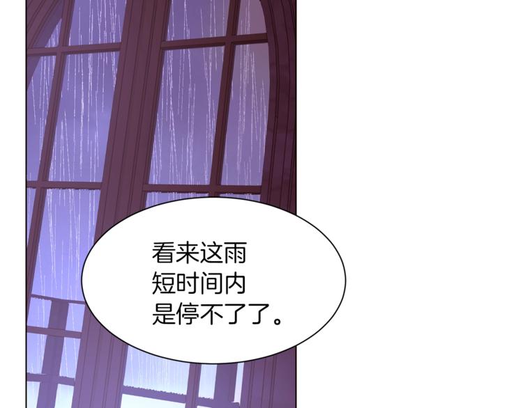 第48话 贴脸杀61