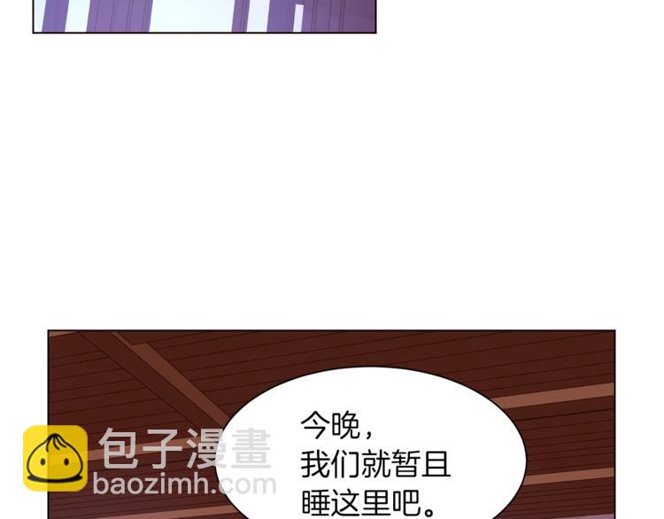 第48话 贴脸杀62