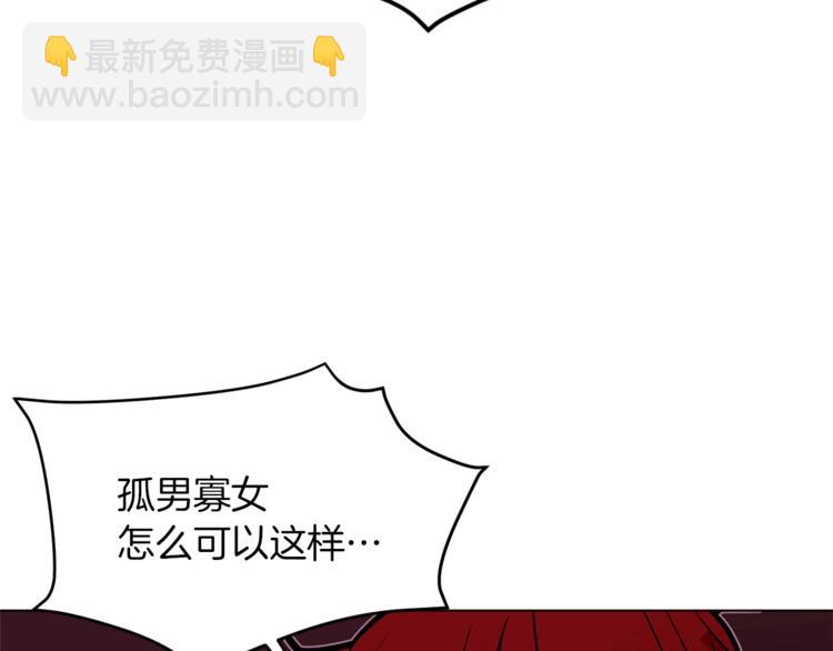 第48话 贴脸杀64