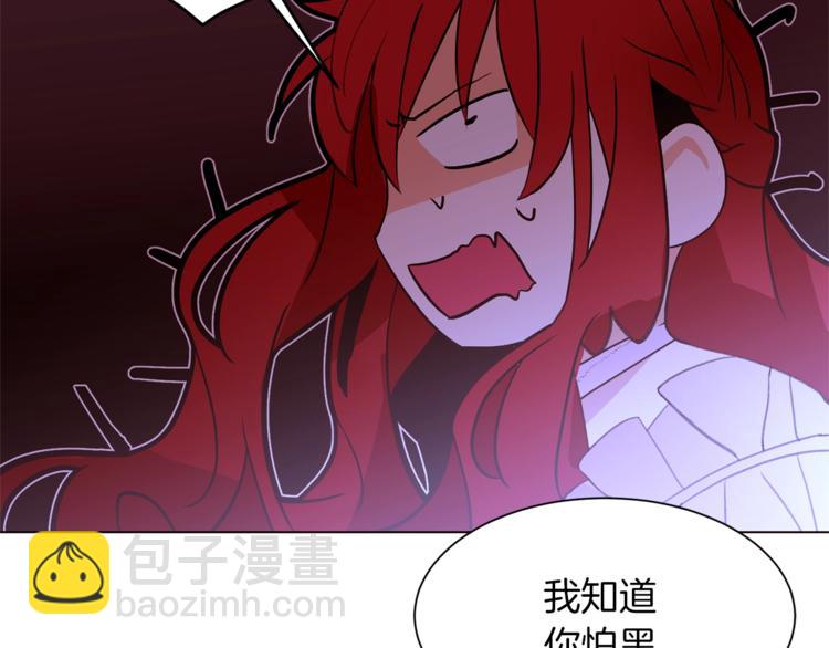 第48话 贴脸杀65