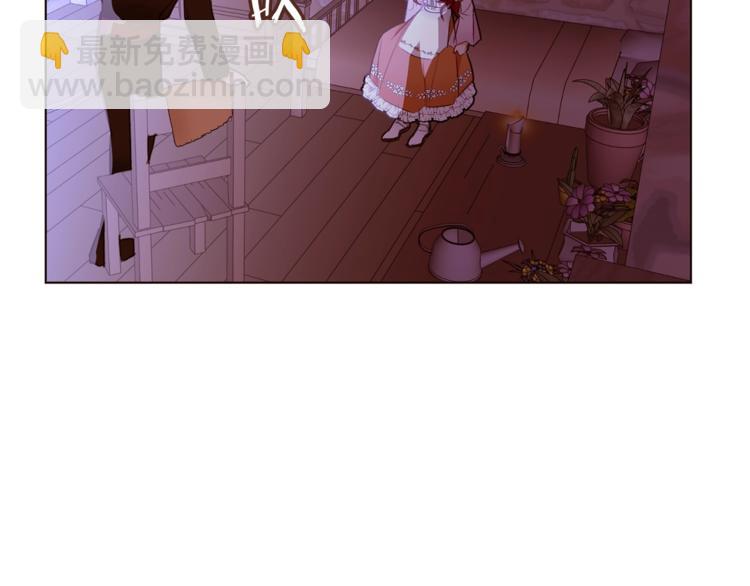 第48话 贴脸杀67