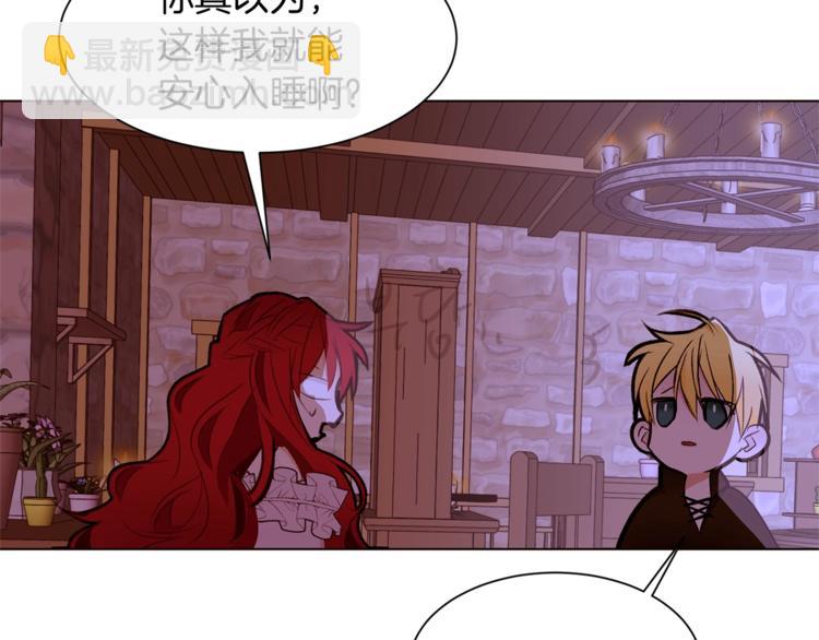 第48话 贴脸杀71
