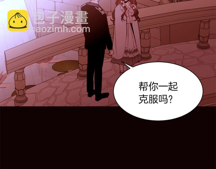 第48话 贴脸杀77