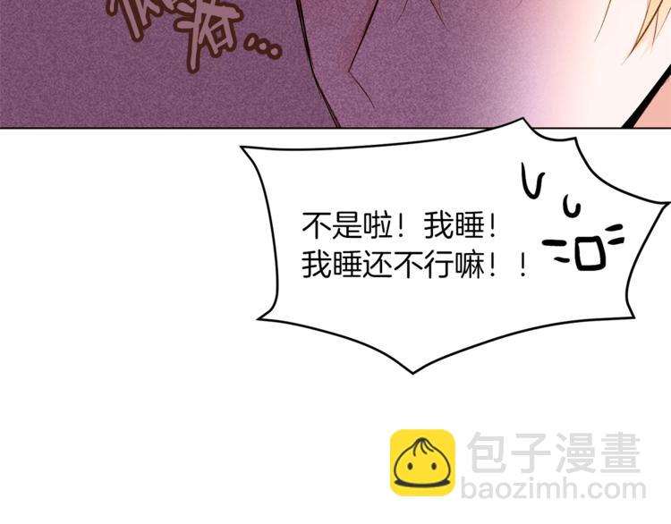 第48话 贴脸杀81