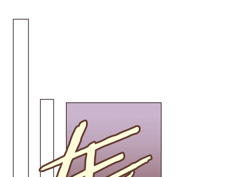第48话 贴脸杀83