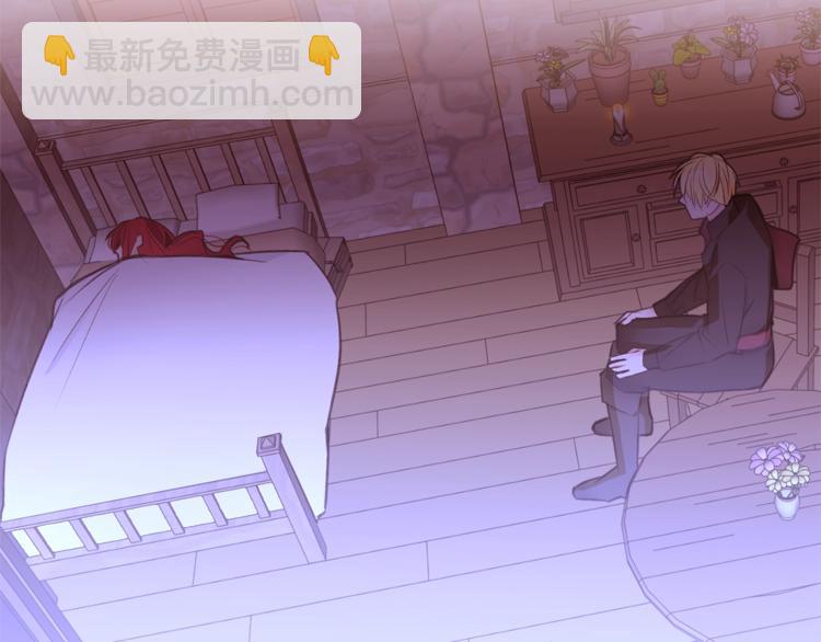 第48话 贴脸杀86
