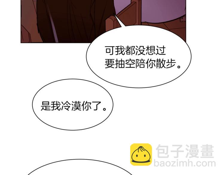 第48话 贴脸杀96