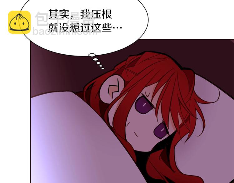第48话 贴脸杀97