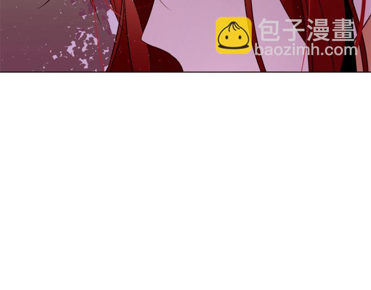 第49话 波及无辜？109