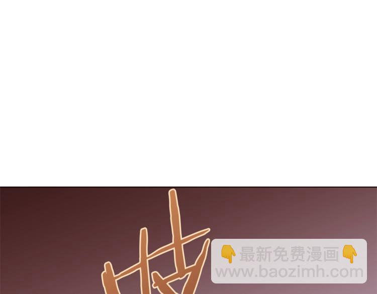 第49话 波及无辜？119