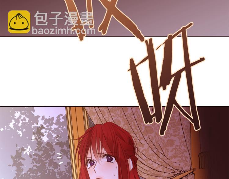 第49话 波及无辜？120