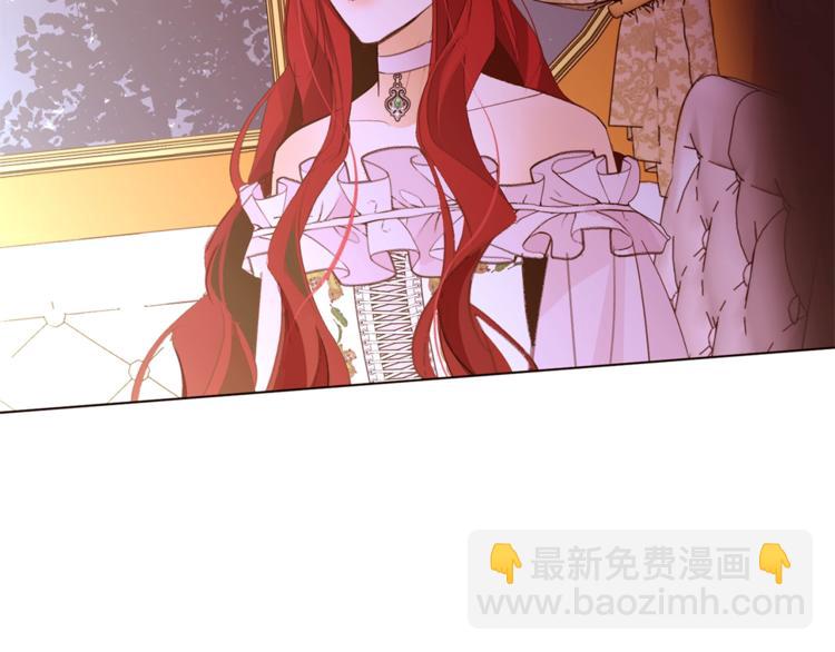 第49话 波及无辜？121