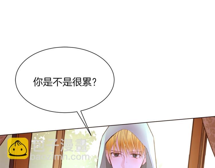 第49话 波及无辜？122