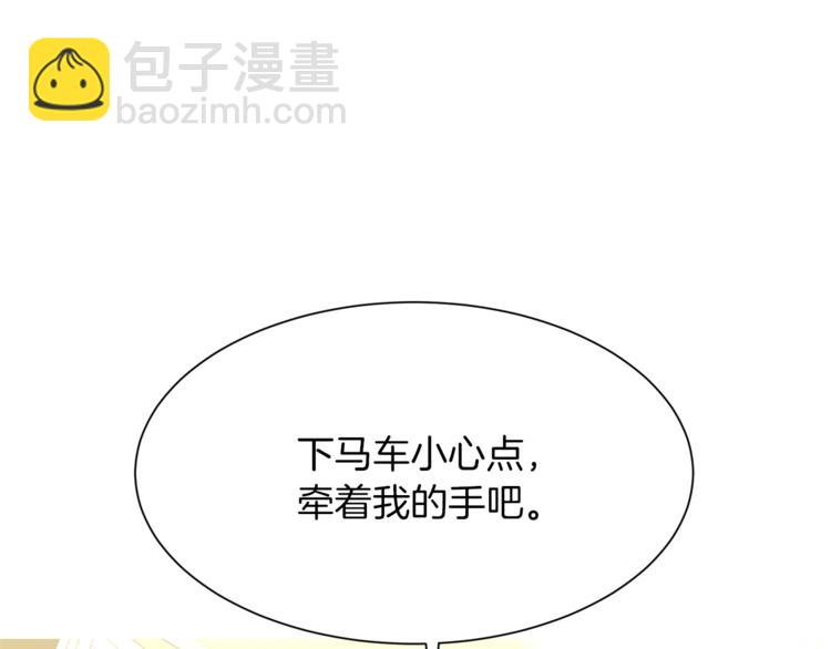 第49话 波及无辜？124